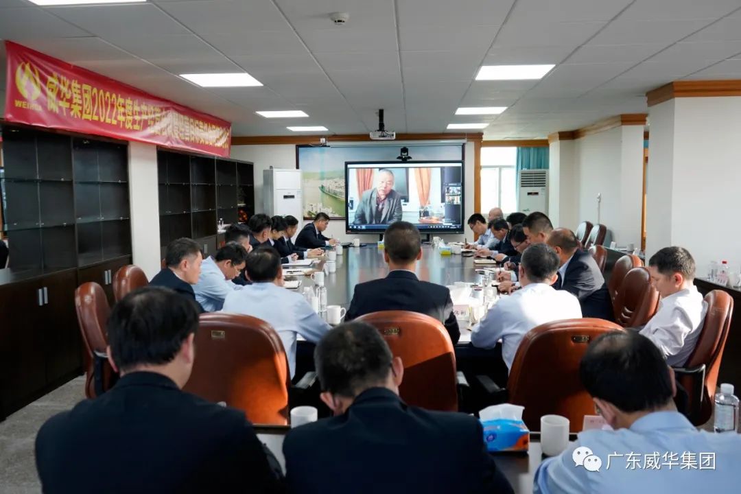 广东爱游戏平台高端铜箔、高性能覆铜板新项目每周动态！（十五期）
