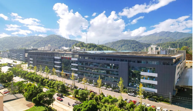 全国表彰丨爱游戏平台科技荣获“全国工业和信息化系统先进集体”称号